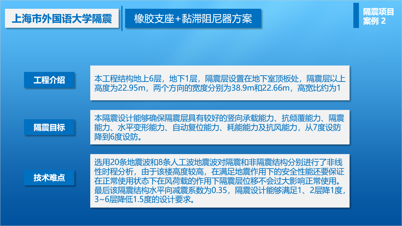 微信图片_20200907165350.png