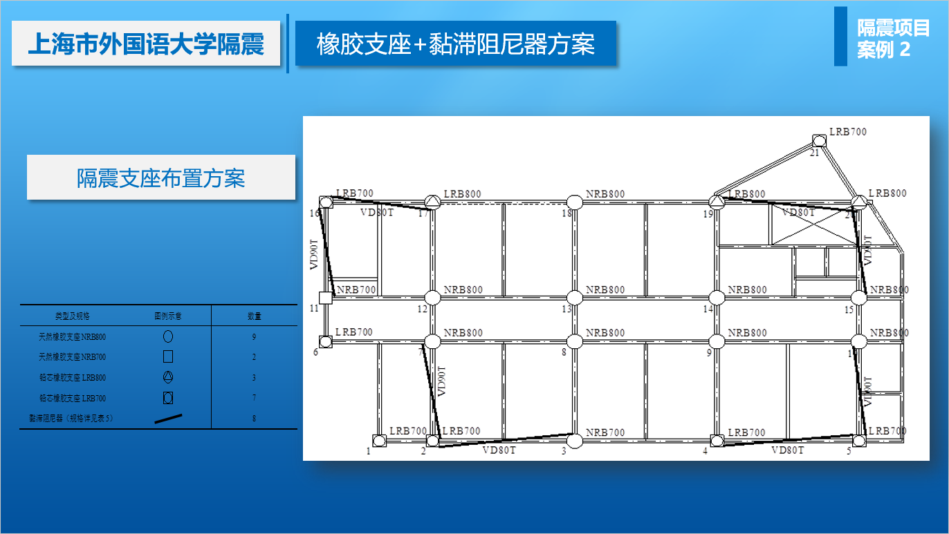 微信图片_20200907165453.png