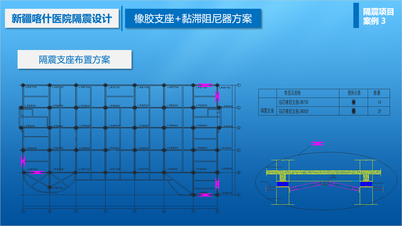 微信图片_20200907170605.png