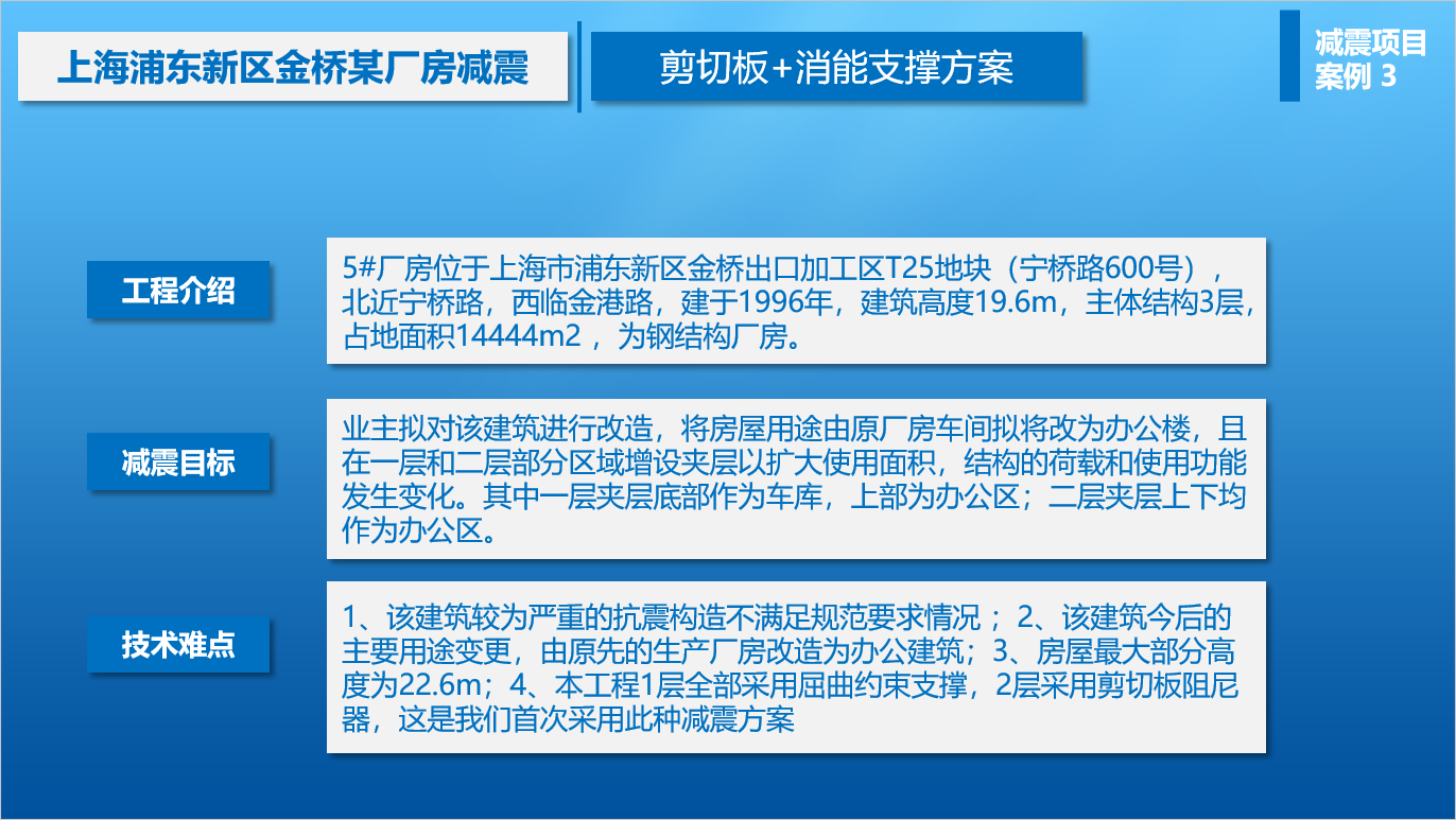微信图片_20200907172327.png