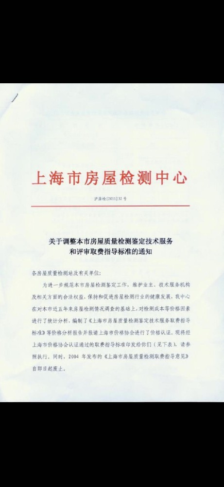微信图片_20200907174937.jpg