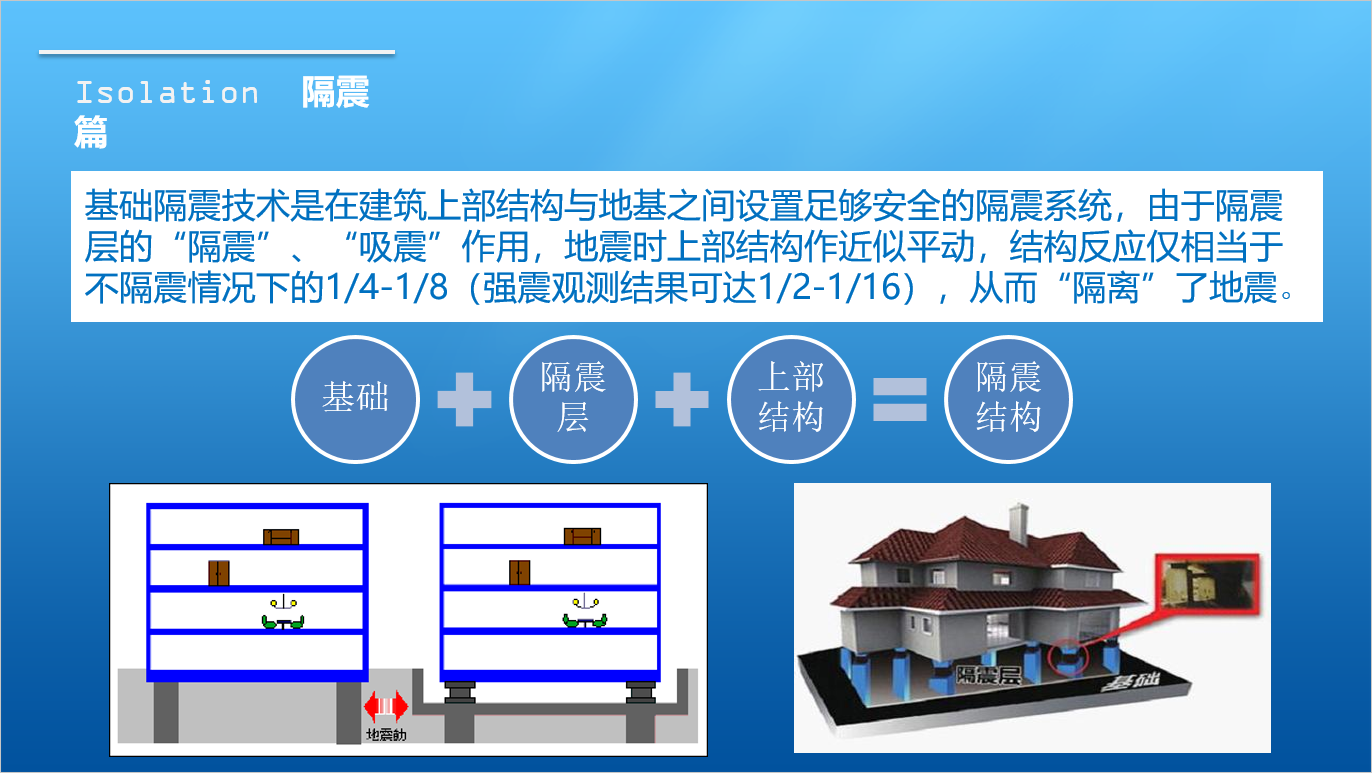 微信图片_20200909141140.png