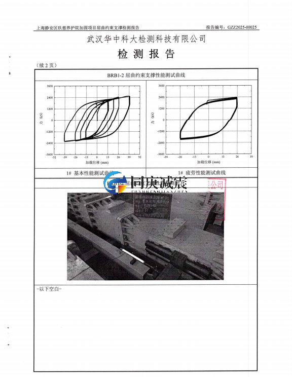 dd4dd7febea61a767fd804123c37b41.png